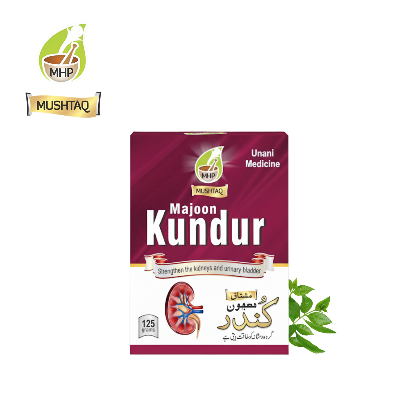 Majoon Kundur 125gm