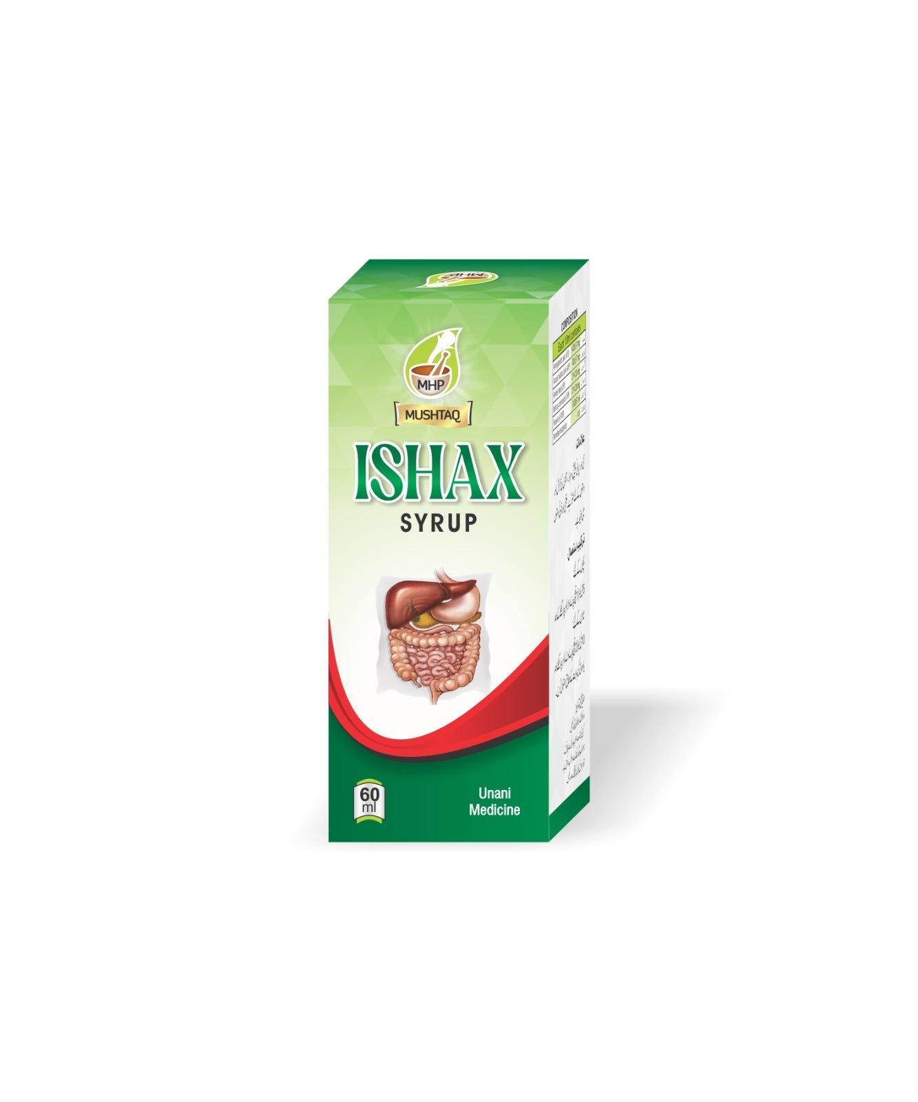 Ishax Syrup
