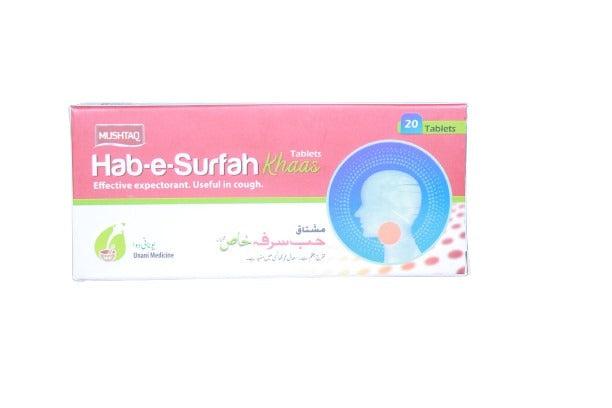 Hab Surfah Khaas