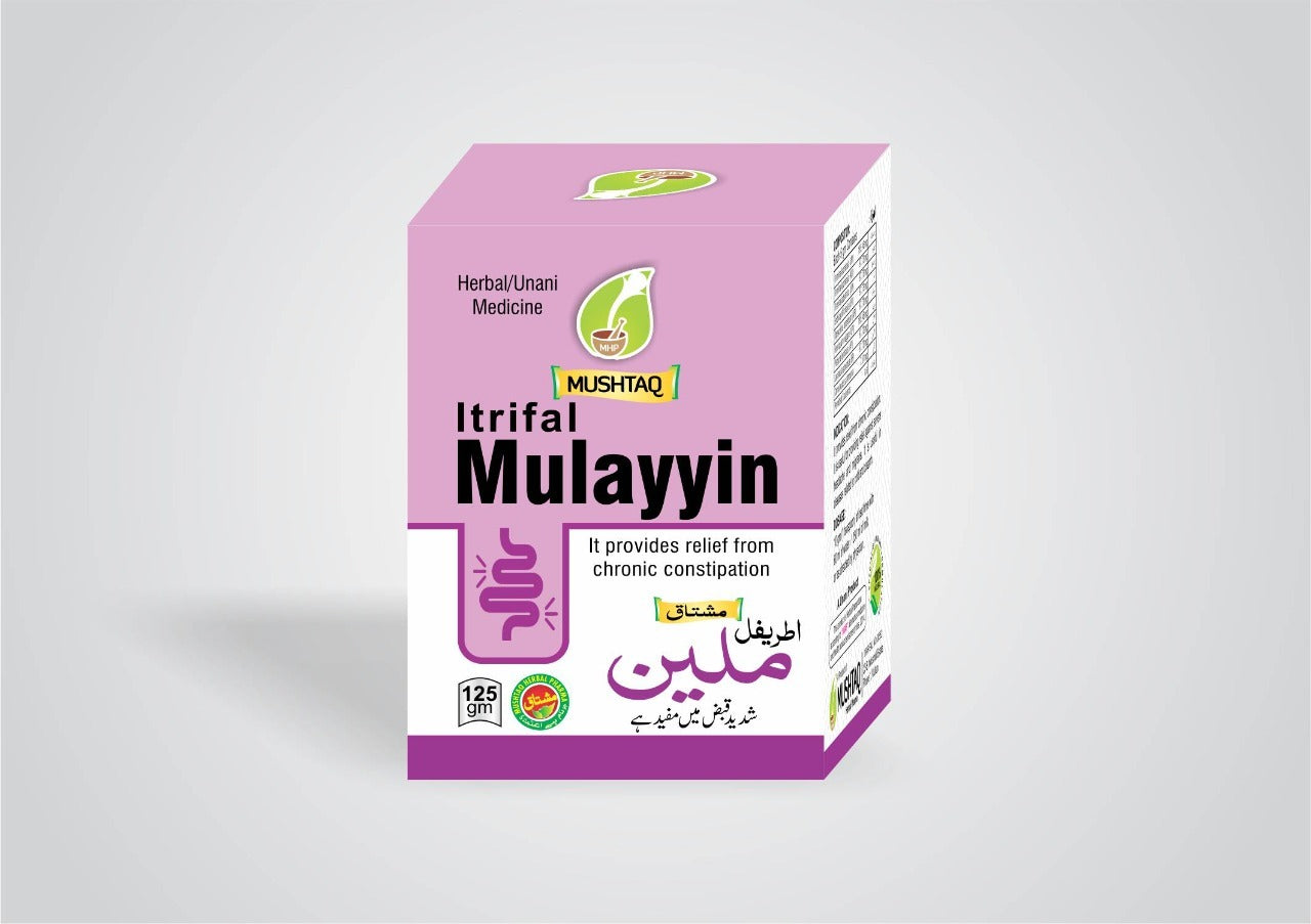 Trifal Mulayyin