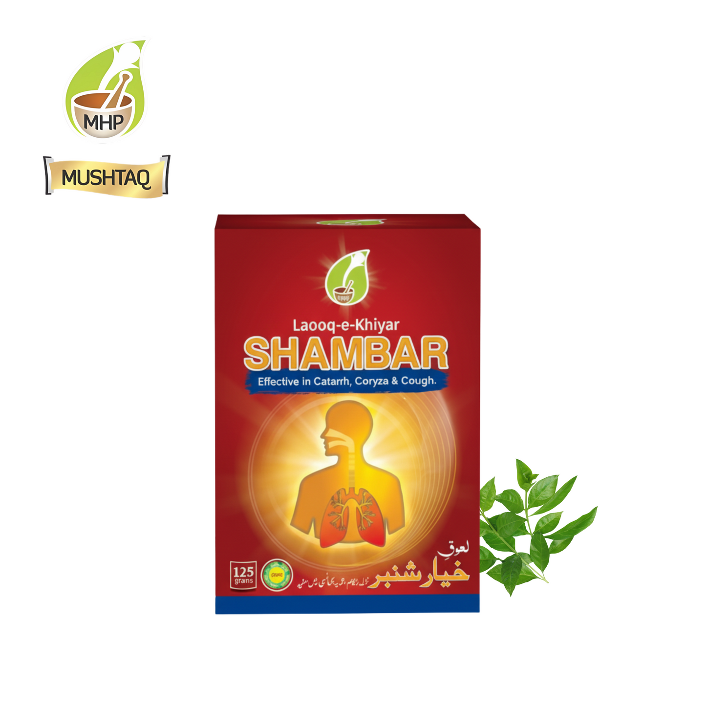 Laooq e Khiyar Shambar