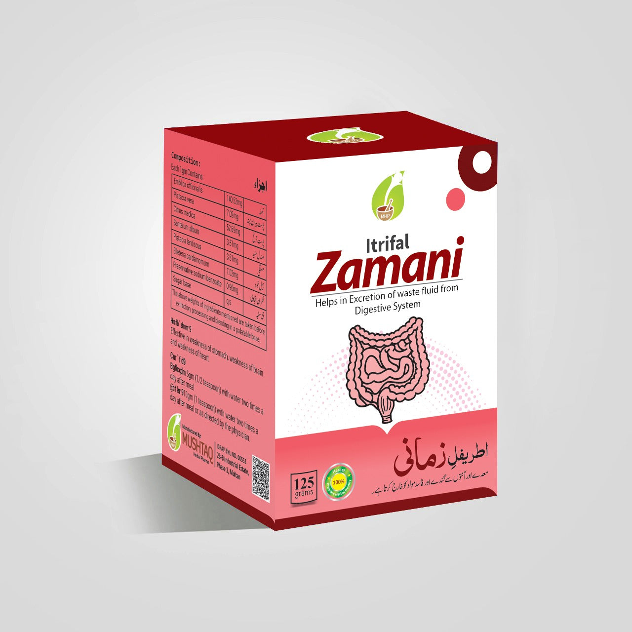Itrifal Zamani