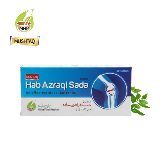 Hab Azraqi Sada