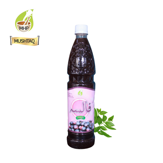 Sharbat Falsa