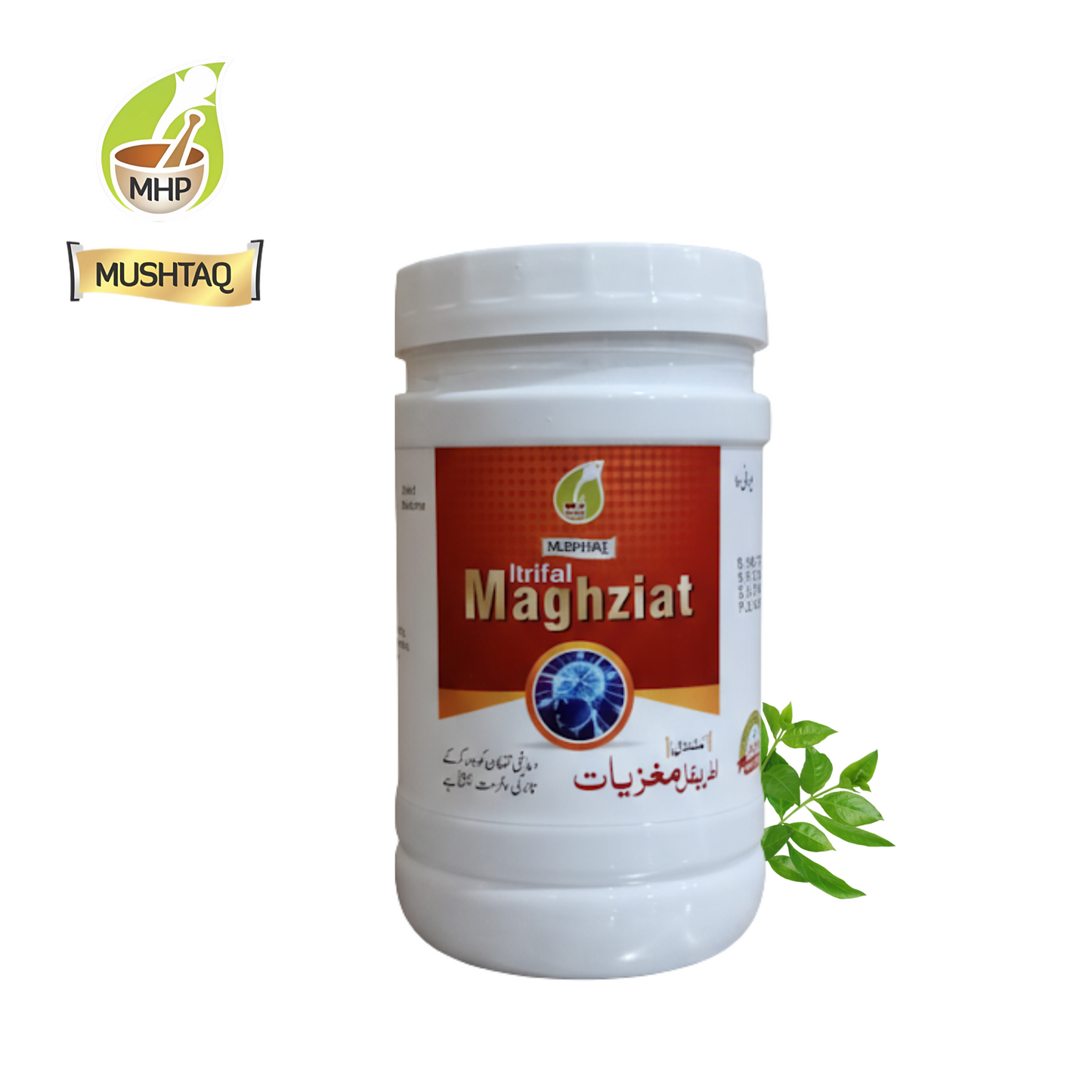 Itrifal Maghziyat
