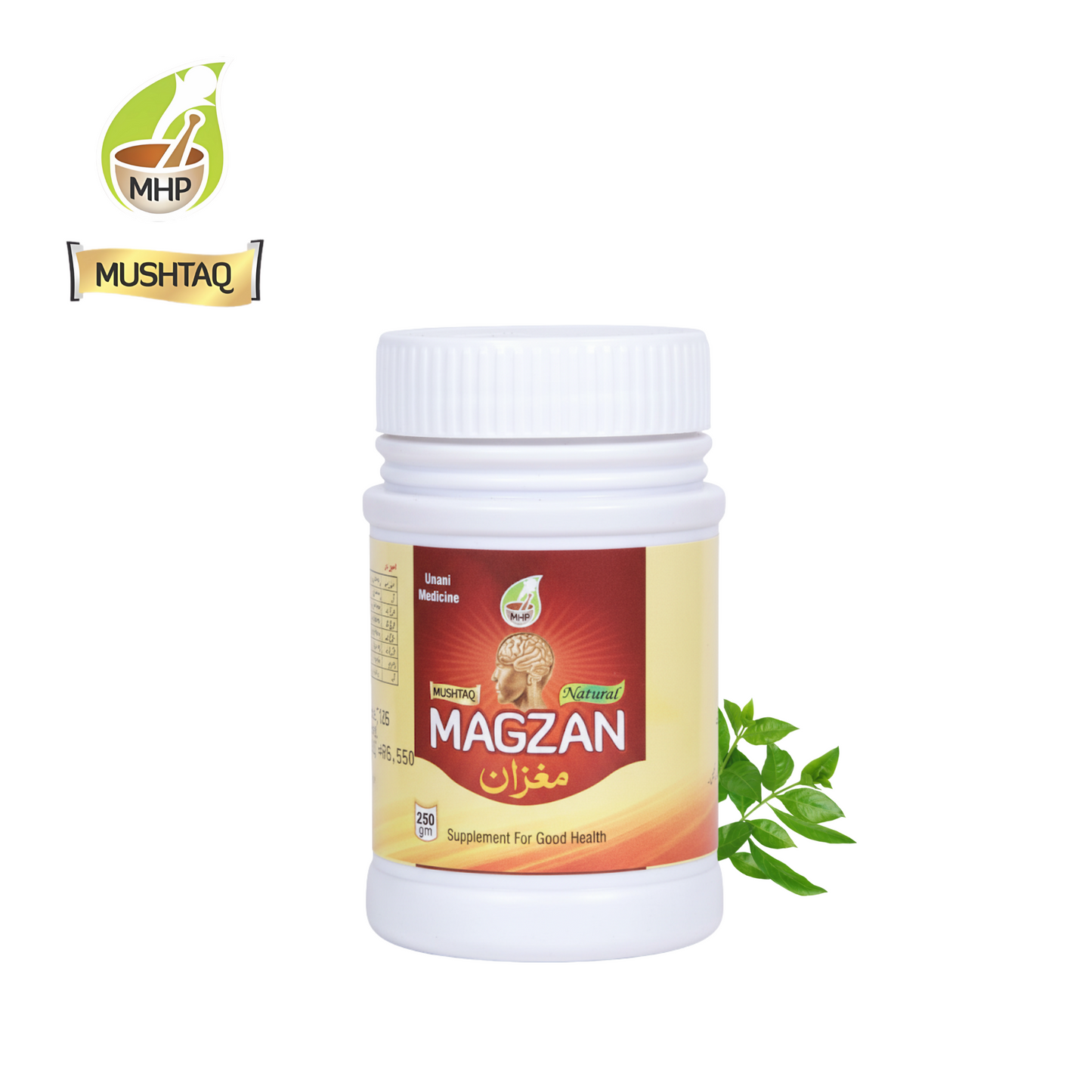 Magzan