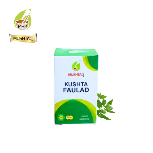 Kushta Faulad