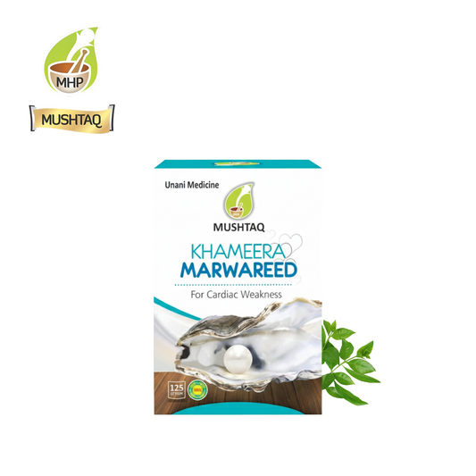 Khameera Marwareed
