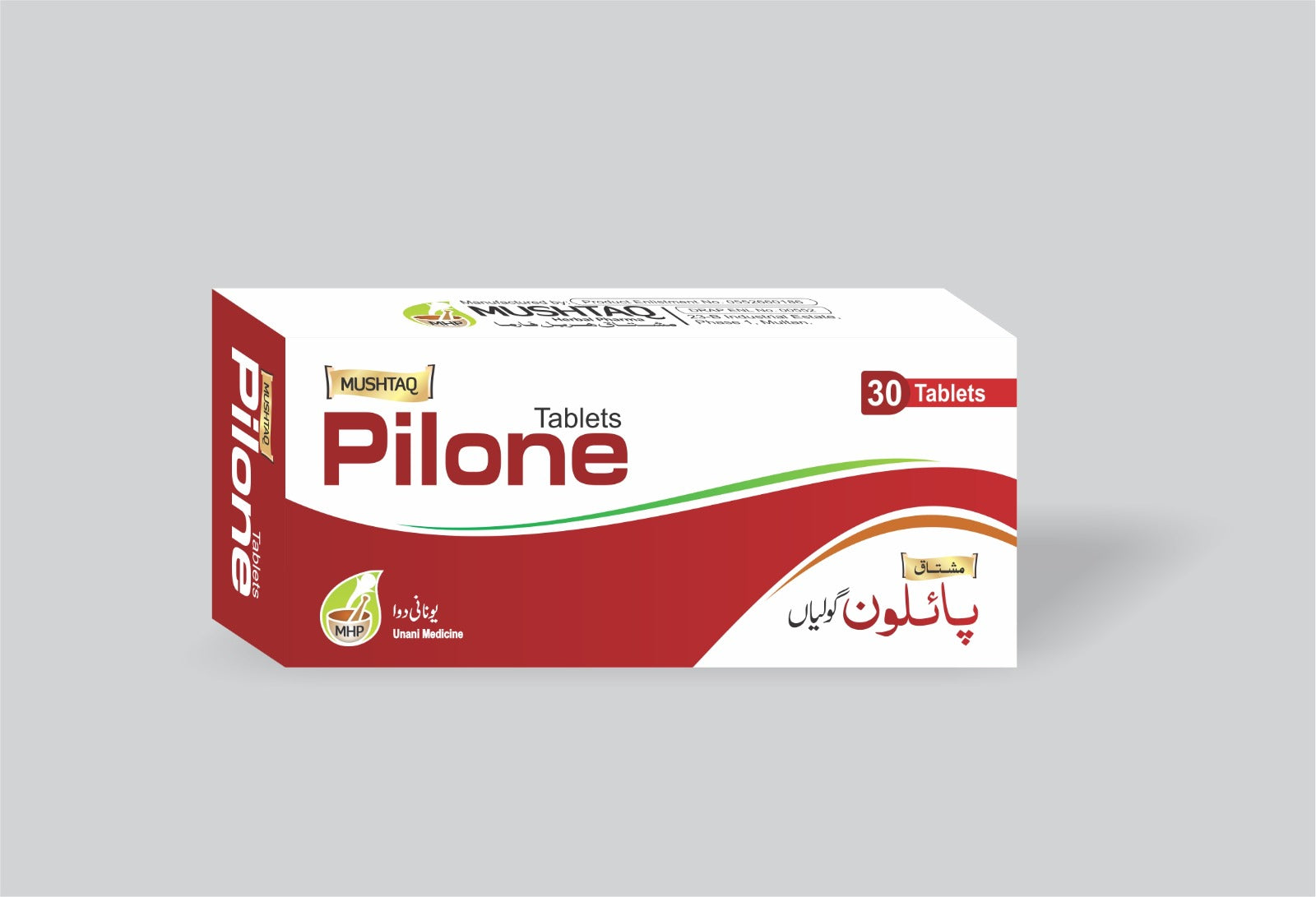 Pilone 30 tabets