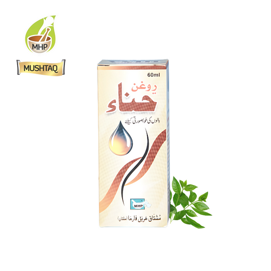 Henna Oil