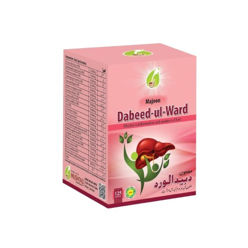 Majoon Dabeed ul Ward