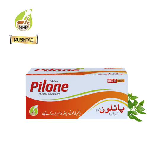 Pilone tablets
