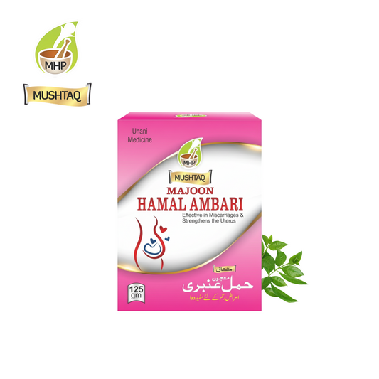 Majoon Hamal Ambari
