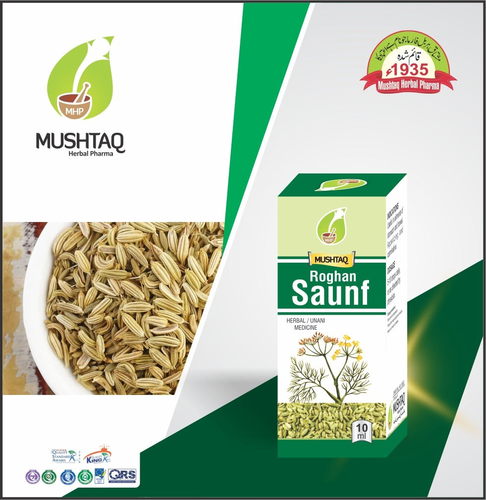 Fennel Oil (Roghan Saunf)