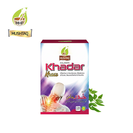 Majoon Khadar Khaas