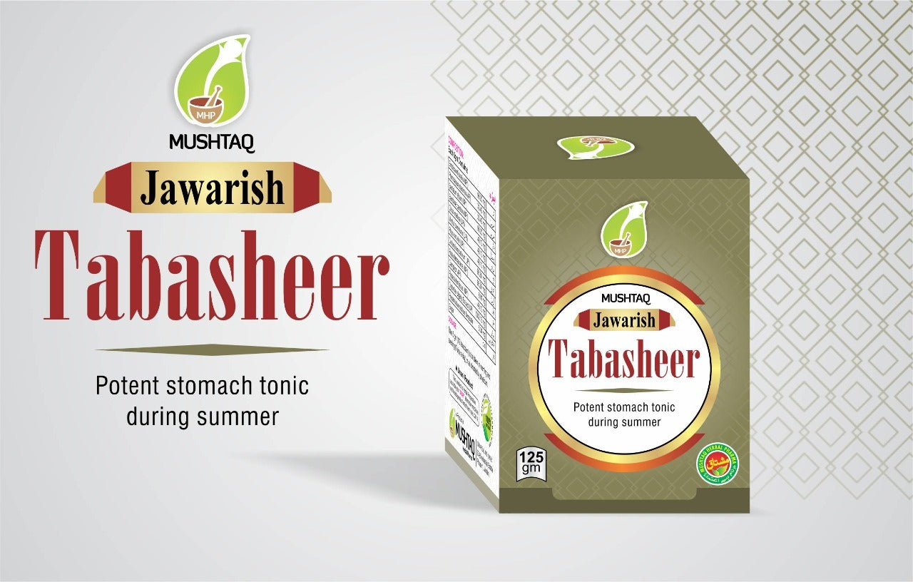 Jawarish Tabasheer