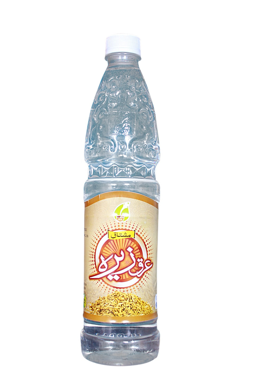 Arq Zeera