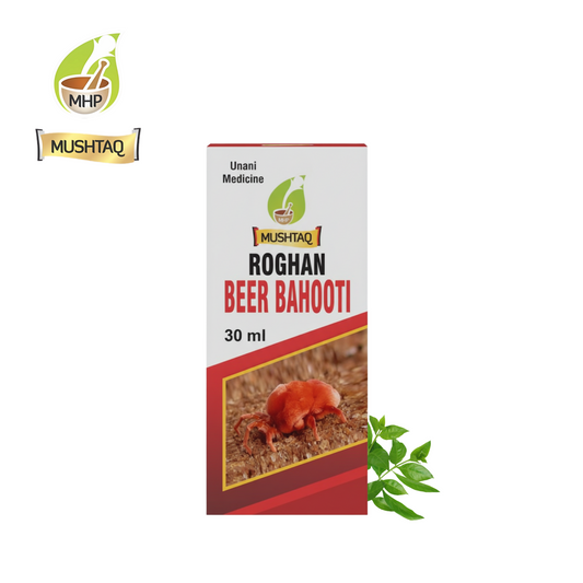 Roghan Beer Bahooti