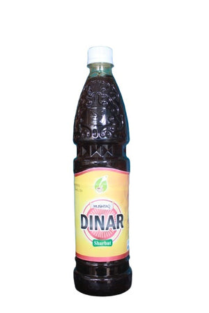 Sharbat Dinar