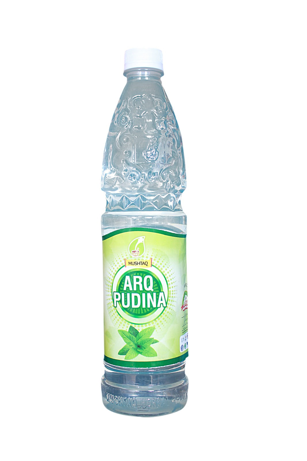 Arq Pudina
