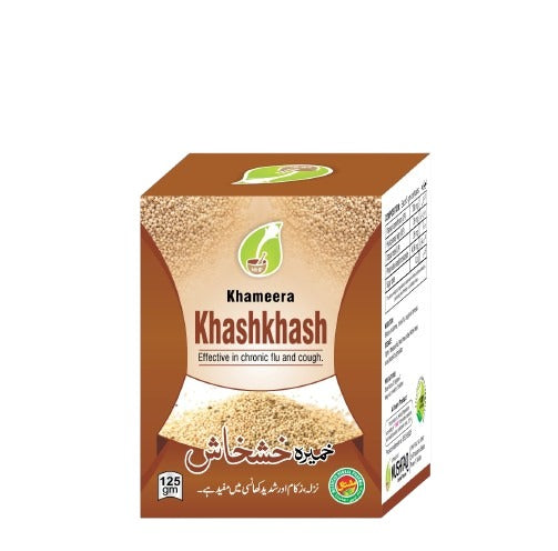 Khameera Khashkhaash