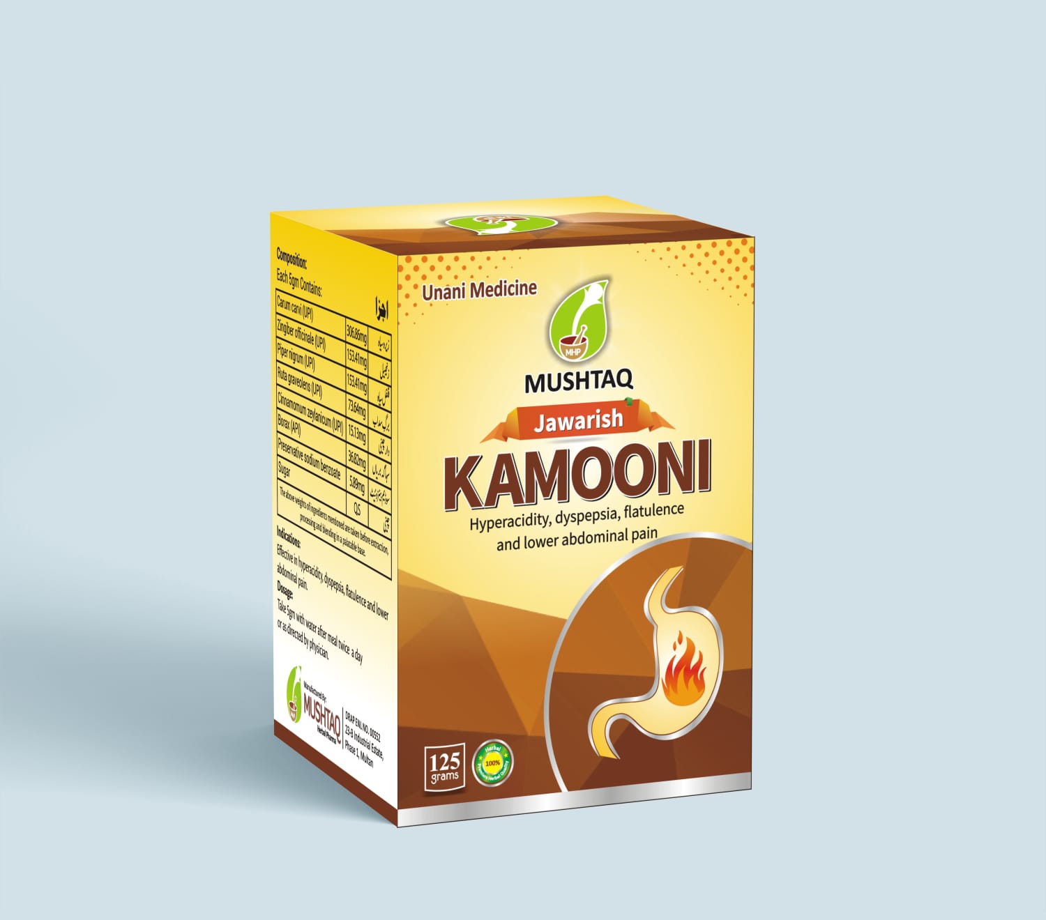 Jawarish Kamooni