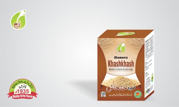 Khameera KhashKhaash
