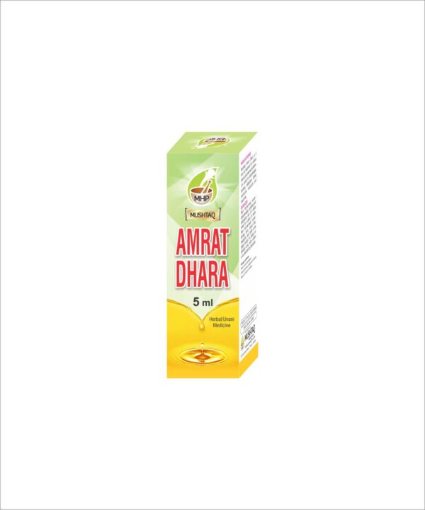 Amrat Dhara (5ml)