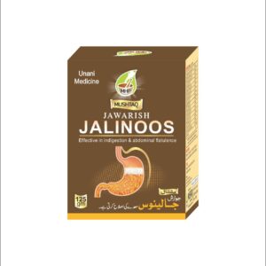 Jawarish Jalinoos