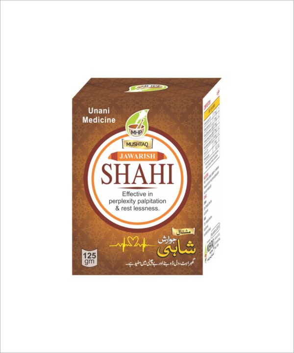 Jawarish Shahi