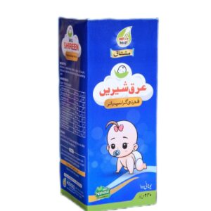 Arq Shireen (240ml)