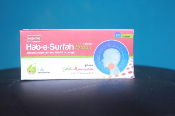 Hab-e-Surfah Khaas