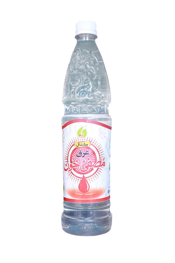 Arq Musafi Khoon (800ml)