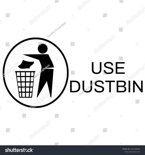 Dustbin 2025